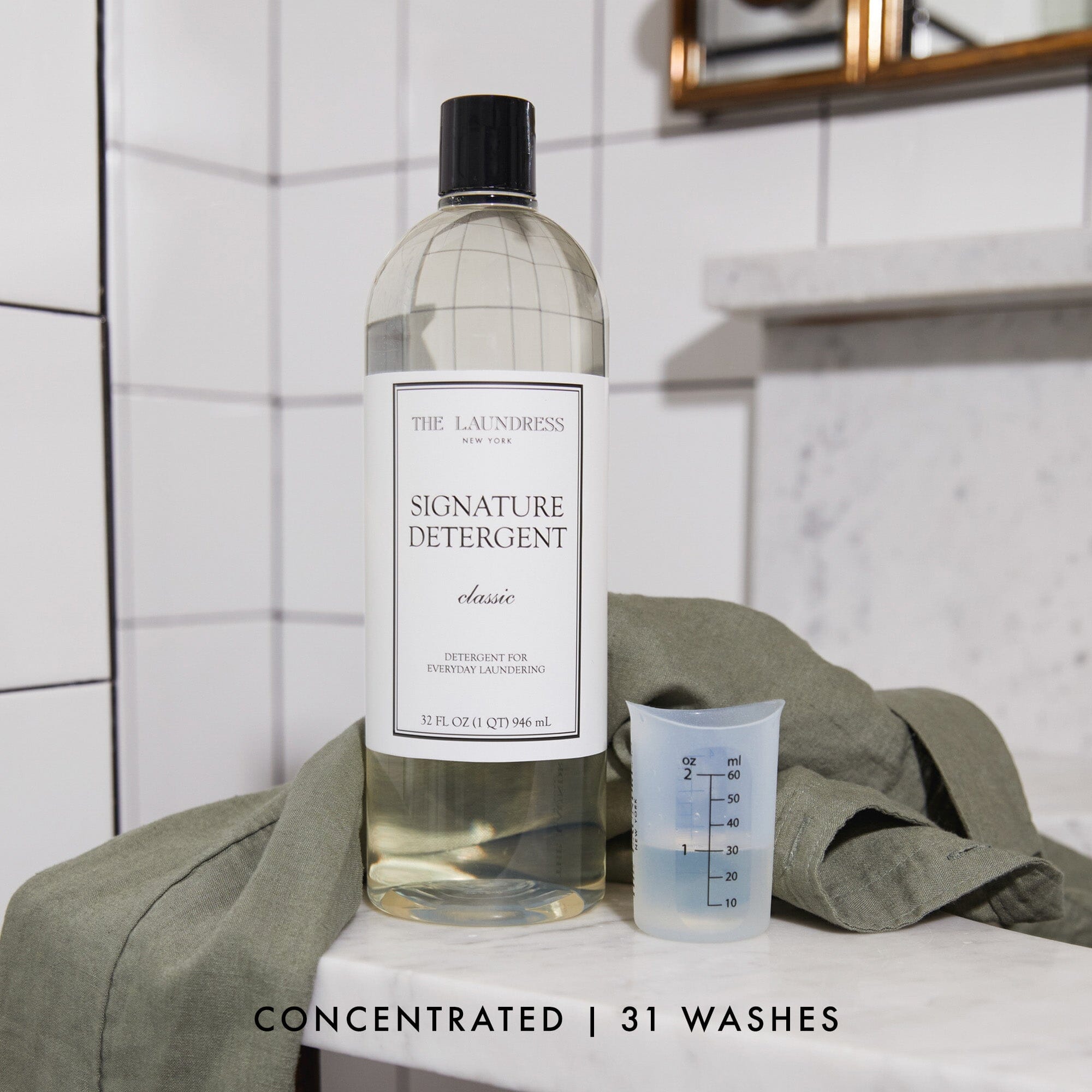 Signature Detergent Classic | The Laundress